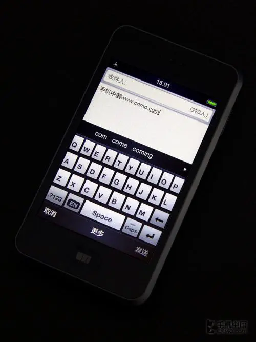 与iPhone一决高下魅族超强手机M8评测(9)