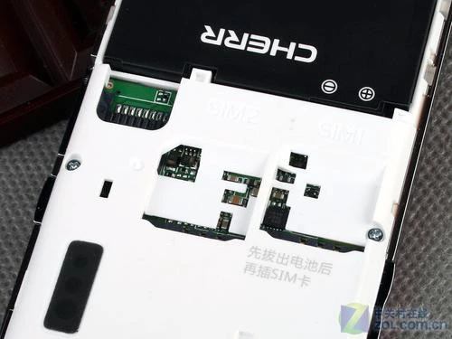 IM软件6合1 "聊客"齐乐CHERR3690评测 