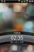 Android机皇来袭 多普达"Hero"首发评测 