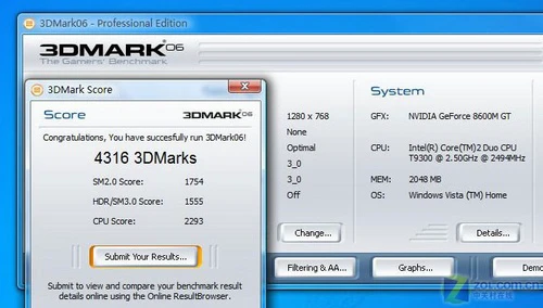 蓝光影音旗舰 索尼17寸AR68C评测(下) 