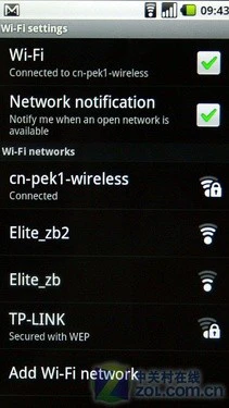 GSM版DROID 摩托罗拉Milestone独家评测 