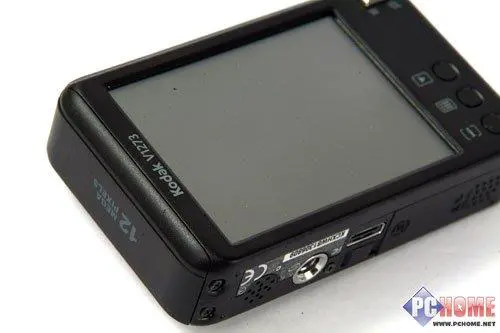 超值触摸屏消费相机柯达V1273简要评测(2)