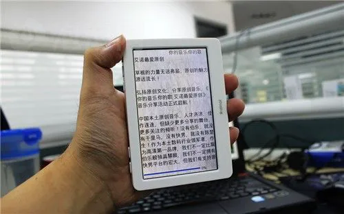 4.3吋全高清新标准 艾诺V7000HDA评测