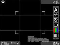 N系列直板王诺基亚N79与N82对比评测(7)