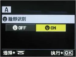 单反原来可以这样小奥林巴斯E420评测(9)