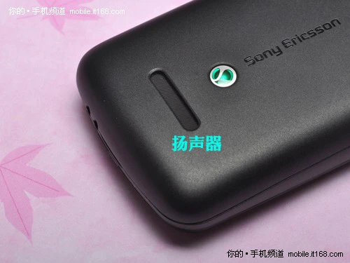 低端入门级的配置