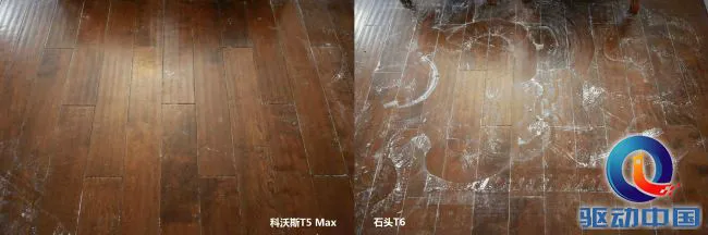 绕障对比结果01