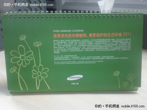 500万像素摄像头+闪光灯 拍照赏析