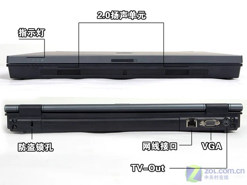 散热效果好 续航时间长 惠普6710b评测 散热效果好 续航时间长 惠普6710b评测
