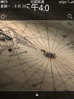 精致的待机界面，基础拨号短信功能