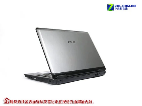 游戏新选择 独显迅驰4华硕X55S本评测 