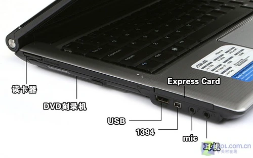 86GT鏖战四大游戏 华硕F8H游戏本评测 86GT鏖战四大游戏 华硕F8H游戏本评测