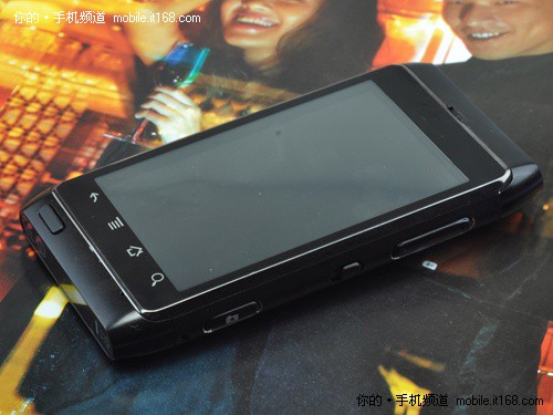 长江3号综合描述