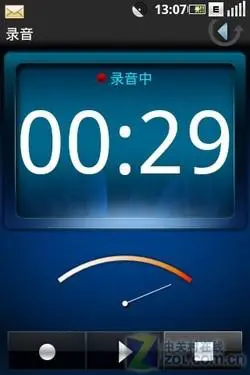 OMS操作系统测试版联想OPhone评测(9)