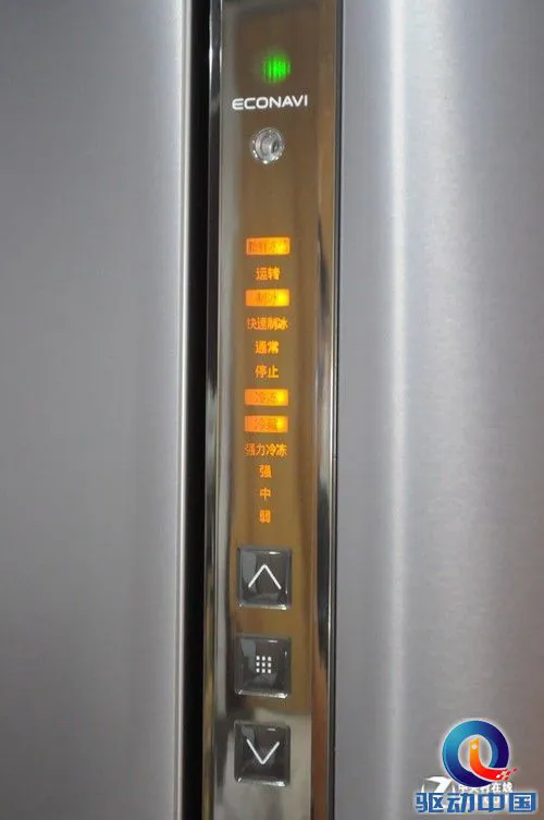 2万物超所值?松下纯进口多门冰箱评测