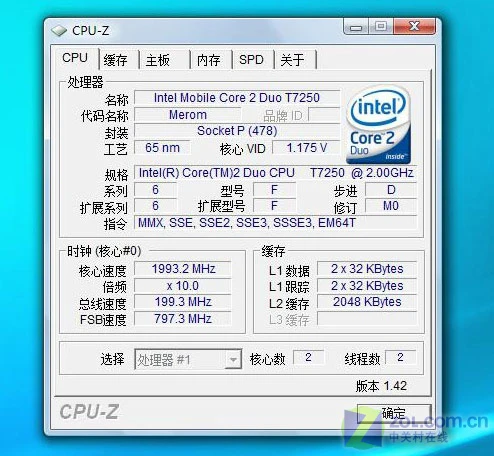 86GT鏖战四大游戏 华硕F8H游戏本评测 86GT鏖战四大游戏 华硕F8H游戏本评测