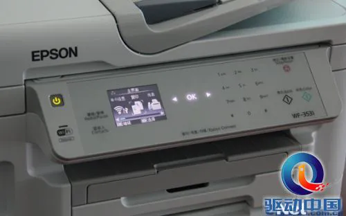 便捷高效低成本 爱普生WF3531彩喷评测