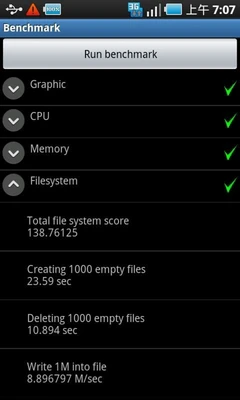 1GHz处理器+512MB RAM+8GB强劲性能