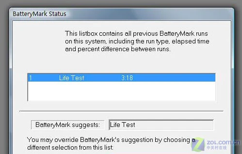 3999元配奔腾双核宏碁4715宝石本评测(7)