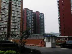 OMS操作系统测试版联想OPhone评测(7)