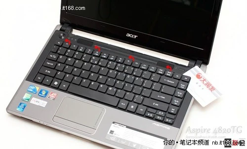 宏碁4820TG机身拆解