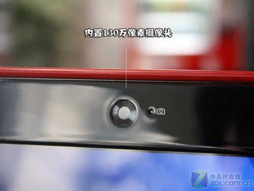 i7四核+GT240M 联想烎机Y550P独家评测 