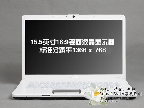 游戏、影音、品牌 索尼NW-18深度评测 