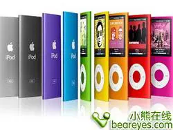 轻薄创新至上苹果iPodnano4全面评测(2)