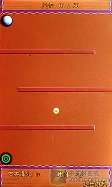 IM软件6合1 "聊客"齐乐CHERR3690评测 