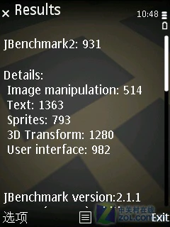 滑动缩放+GPS精确导航 诺基亚6710N评测 