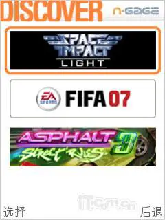 N系列直板王诺基亚N79与N82对比评测(5)