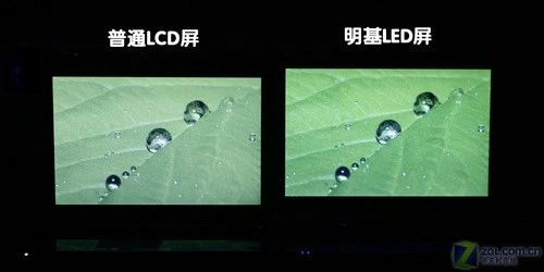 配9600GT显卡!明基S42超强本评测(下) 配9600GT显卡!明基S42超强本评测(下)