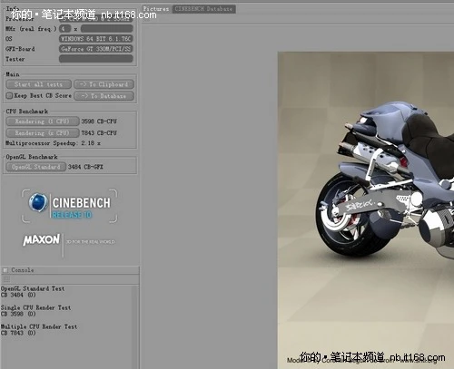性能篇：系统评估与核心硬件性能测试