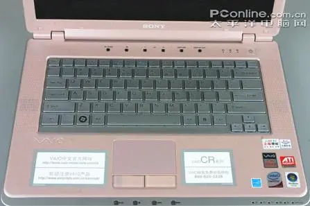 T5850威力如何索尼VGN-CR382评测(3)