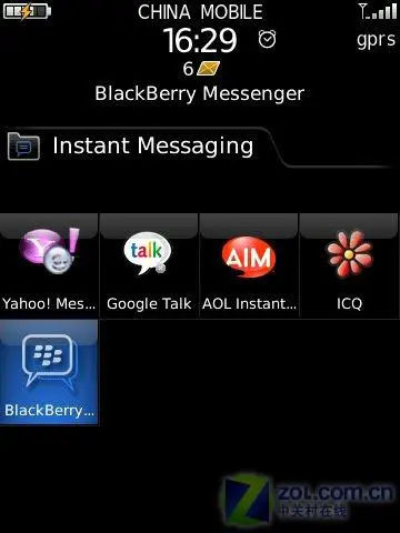 首款触屏BlackBerry 黑莓9500独家评测 624MHz处理器黑莓触摸屏手机9500评测(8)