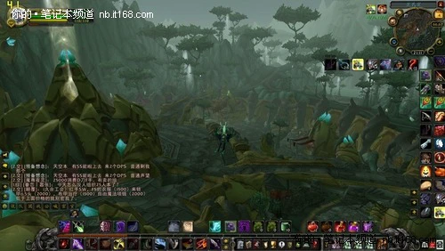 宏碁4820TG 游戏实测