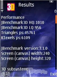 N系列直板王诺基亚N79与N82对比评测(9)