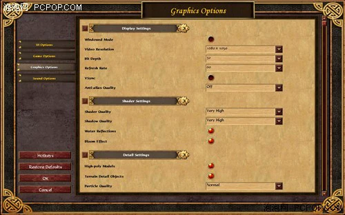 最强图形系统对决！HD4870X2全面评测