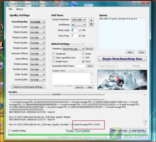 游戏怪兽驾临 Alienware顶配本独家测试 
