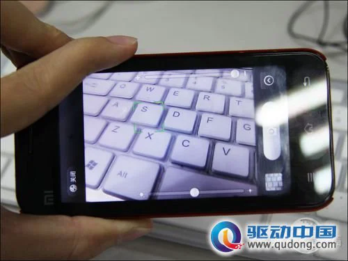 神机也有软肋 小米手机摄像头深度评测