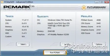 T5850威力如何索尼VGN-CR382评测(5)