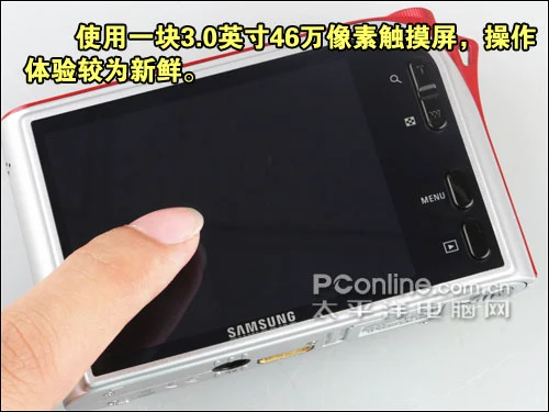 三星NV100HD评测 三星NV100HD评测