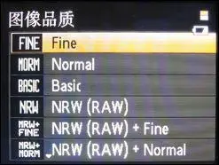 顶级全手动消费旗舰尼康高端P6000评测(7)