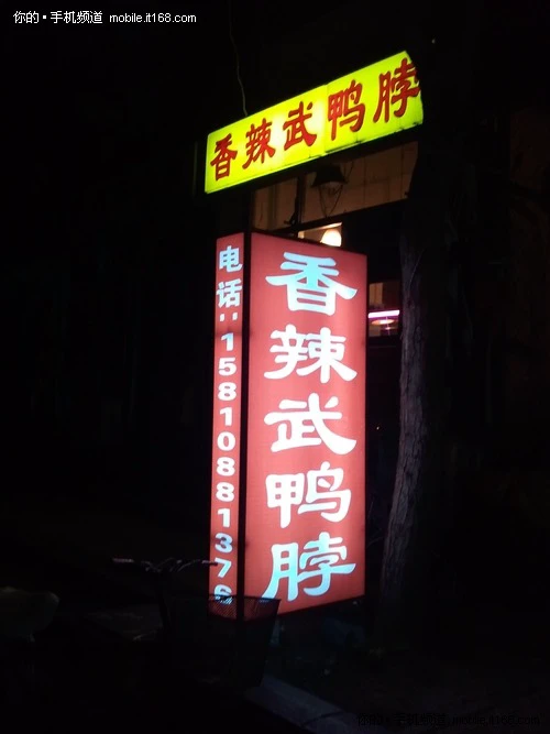 500万像素强悍拍照+720P高清摄录