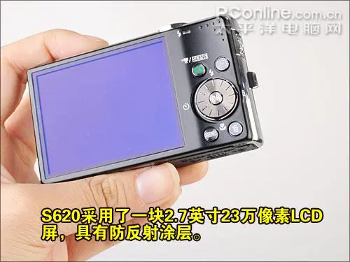 高速响应时尚DC四倍光变尼康S620评测(2)