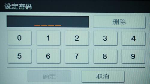 金属机身时尚卡片DC索尼T700详细评测(6)