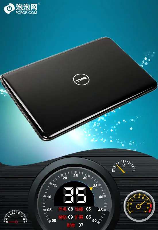 超长续航11英寸便携本戴尔M101z评测