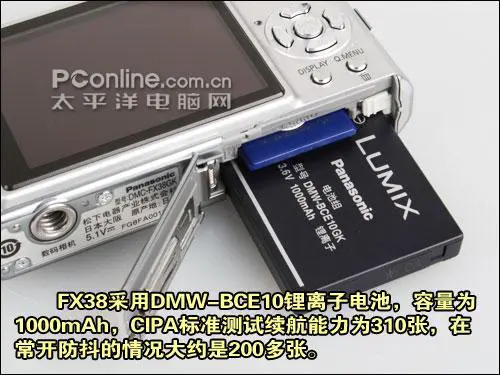 实用度继续上升25mm广角松下FX38评测(3)