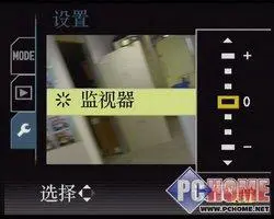 卡片机之王旗舰级松下LX3详尽评测报告(10)