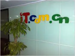 N系列直板王诺基亚N79与N82对比评测(8)